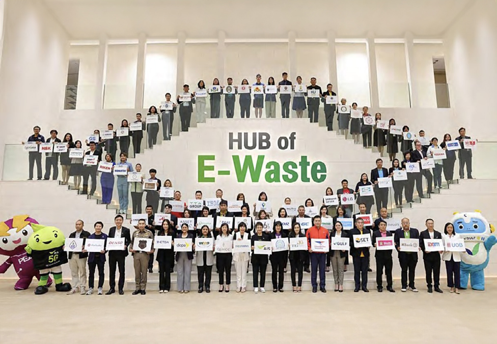 AIS HUB of E-waste