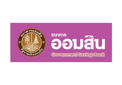 Government Savings Bank (GSB)