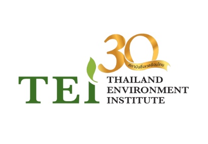 Thailand Environment Institute Foundation (TEI)