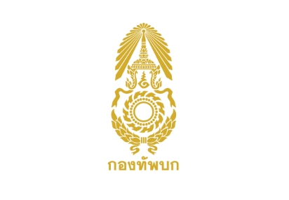 Royal Thai Army