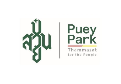 PUEY Park