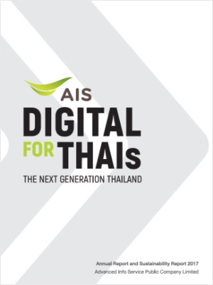AIS Sustainability Report 2017