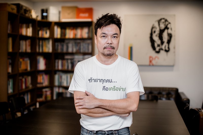 ทิ้งขยะอิเล็กทรอนิกส์ที่ไหนดี