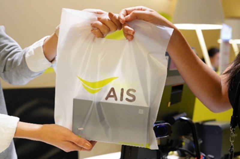 AIS Joins Environmental Effort by Ending use of Plastic Bags from 1 Jan. ’20, Offering Bio-Degradable Bags