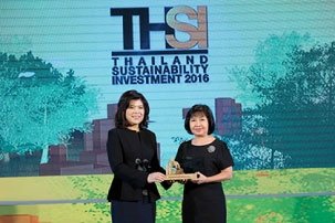 ได้รับการจัดอันดับอยู่ในรายชื่อ หุ้นยั่งยืน (Thailand Sustainability Investment List) โดยตลาดหลักทรัพย์