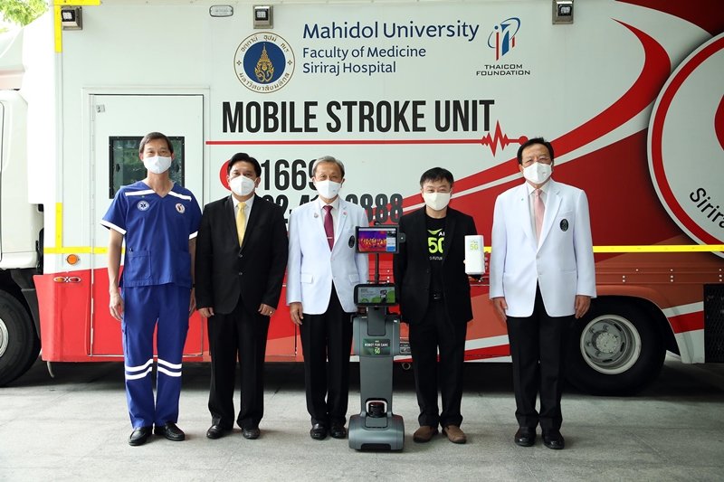 AIS drives with 5G to transform Medical Mobility into the next level Join with the Faculty of Medicine, Siriraj Hospital - Faculty of Engineering, Mahidol University