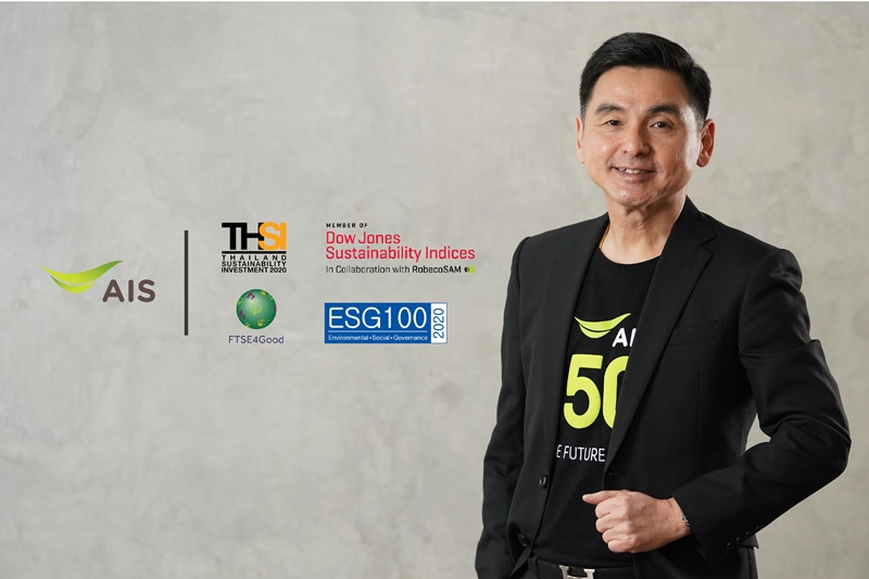 AIS Affirms Intent Towards Sustainable Business after Placing on 4 Domestic and International Sustainability Indexes Including Thailand Sustainability Investment (THSI)
