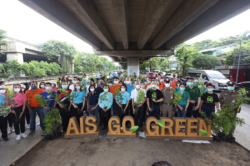AIS Go Green รวมพลัง 17 พันธมิตรกลุ่มกรีนพหลโยธิน และเขตพญาไท เดินหน้าสร้างพื้นที่สีเขียวทั่วกทม.ต่อเนื่อง กับเป้าหมายปลูกต้นไม้ 100,000 ต้น