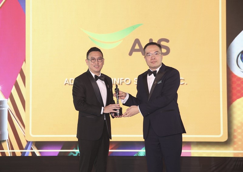 AIS กวาด 2 รางวัลองค์กรน่าทำงานมากสุดในเอเชีย จากเวที HR Asia Award 4 ปีต่อเนื่อง ตอกย้ำความเชื่อในความหลากหลายของบุคลากร สู่การขับเคลื่อน ธุรกิจ องค์กร และสร้างคนให้เติบโตอย่างยั่งยืน