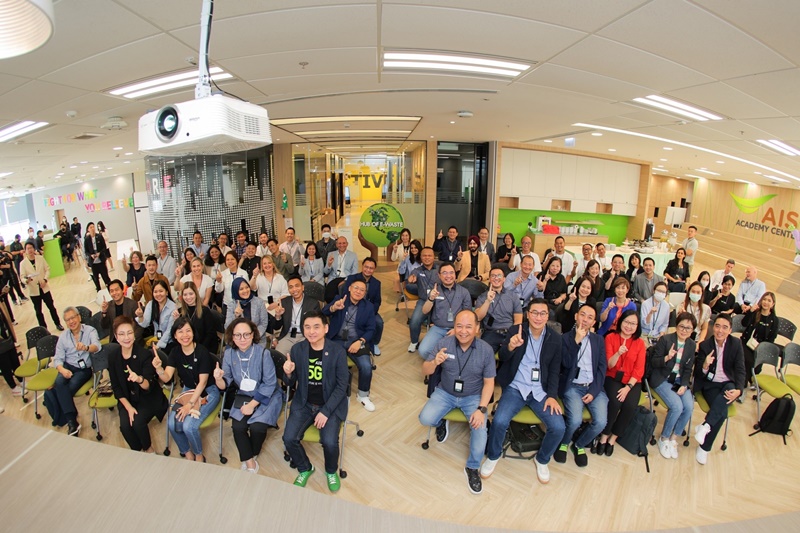 AIS organizes a platform for exchanging ideas to foster development in the areas of human capital, society, and the environment, aiming to sustainably drive business operations at the "Singtel Group People and Sustainability Symposium 2023."
