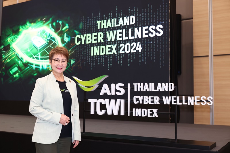 AIS Unveils Thailand Cyber Wellness Index 2024