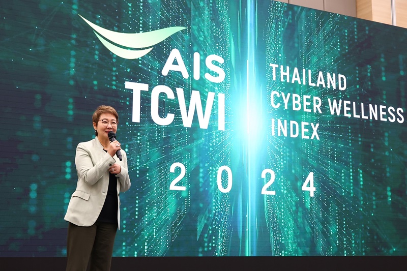 AIS Unveils Thailand Cyber Wellness Index 2024