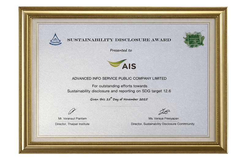 AIS Strengthens Transparency and Governance, Receives the Sustainability Disclosure Award 2025