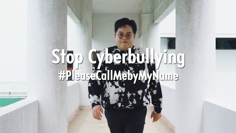 Stop Cyberbullying Day 2022 | AIS อุ่นใจไซเบอร์