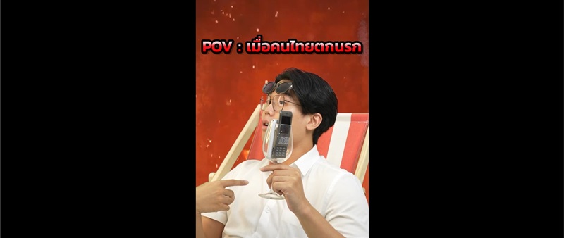 แฟ้มคดี E-Waste ร้อนซ้อมตกนรกของจริง! ถ้ายังทิ้ง E-Waste ผิดวิธี